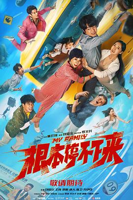 欧美人人爽